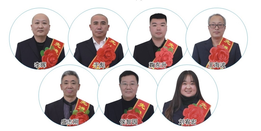 微信截圖_20240206150437.png 微信截圖_20240206150437.png