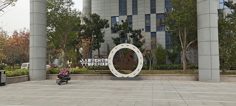 標識標牌公司：城市的方寸之美——口袋公園-千帆標識，行業經驗18年，為400+企業或市政單位提供標識系統解決方案。
