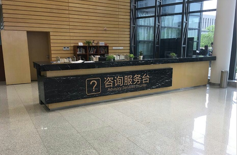 千帆分享：高端酒店標識系統特征有哪些