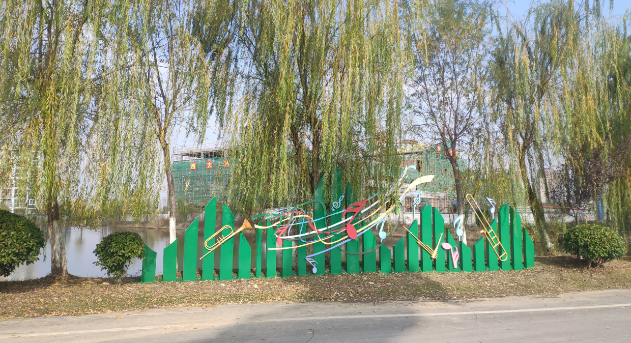 徐州馬莊村標識標牌制作案例